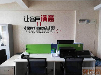 武漢公司注冊與稅務代理——斯瑞財稅創(chuàng)業(yè)特惠服務